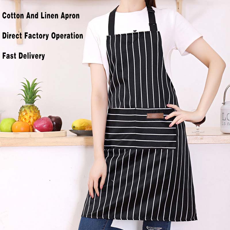 Delantal de cocina a rayas en  - Kitchen Gadgets For Women reseña y precio