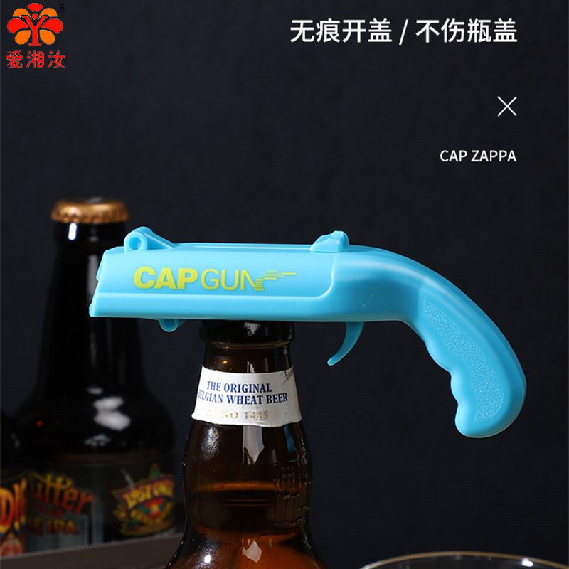 Abridor de Botellas con Forma  - Kitchen Gadgets For Seniors reseña y precio