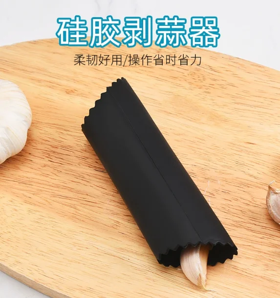 1 unidad Pelador de Ajo de Sil - Kitchen Gadgets Youtube reseña y precio