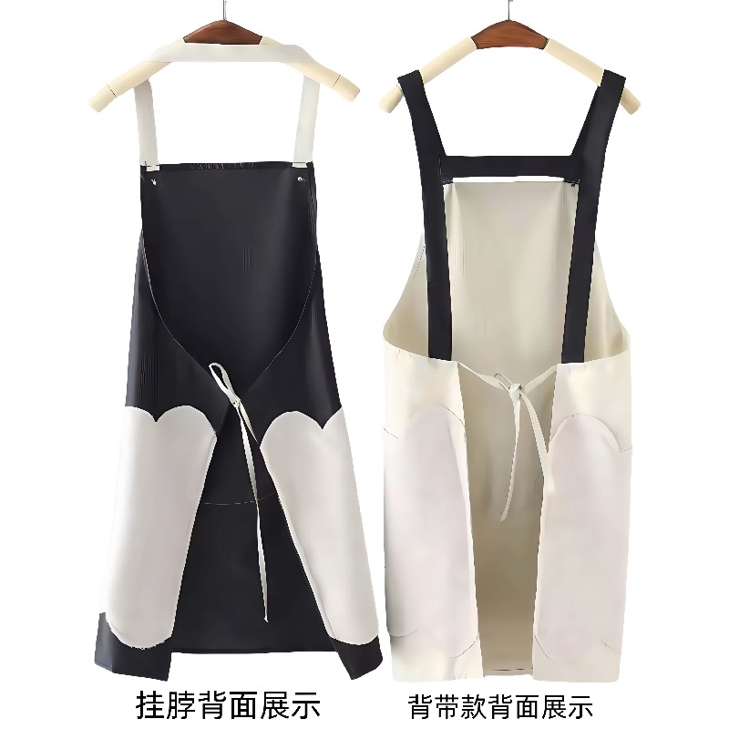 Nuevo delantal impermeable de  - Kitchen Gadgets For Women reseña y precio